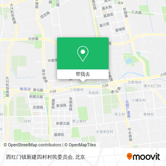 西红门镇新建四村村民委员会地图