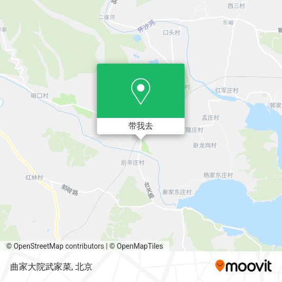 曲家大院武家菜地图
