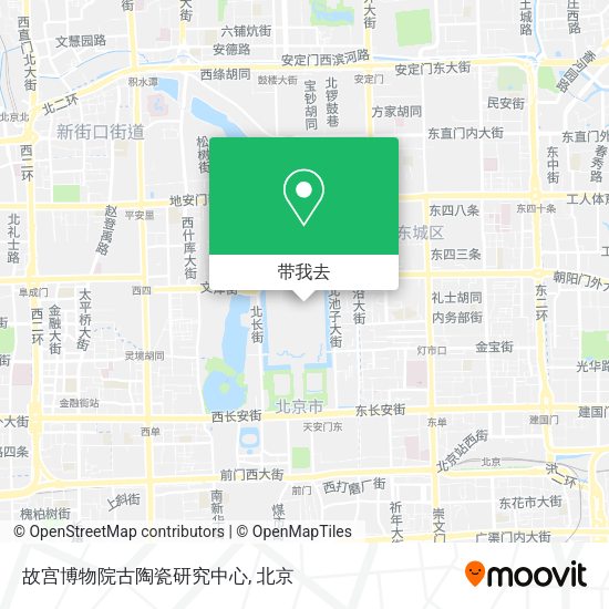 故宫博物院古陶瓷研究中心地图
