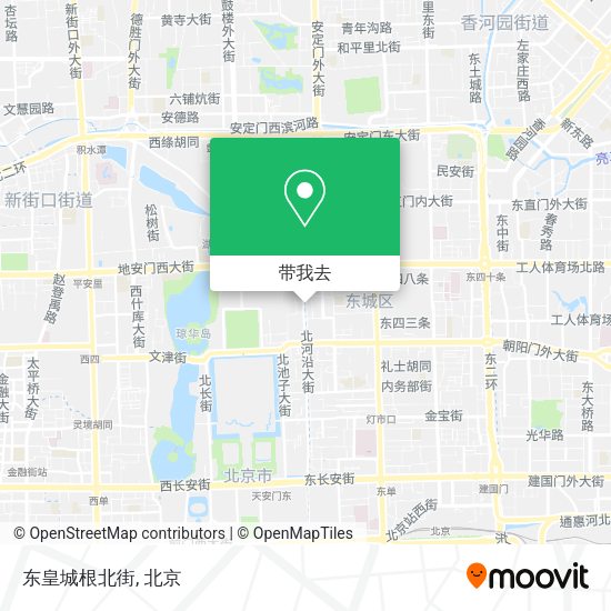 东皇城根北街地图