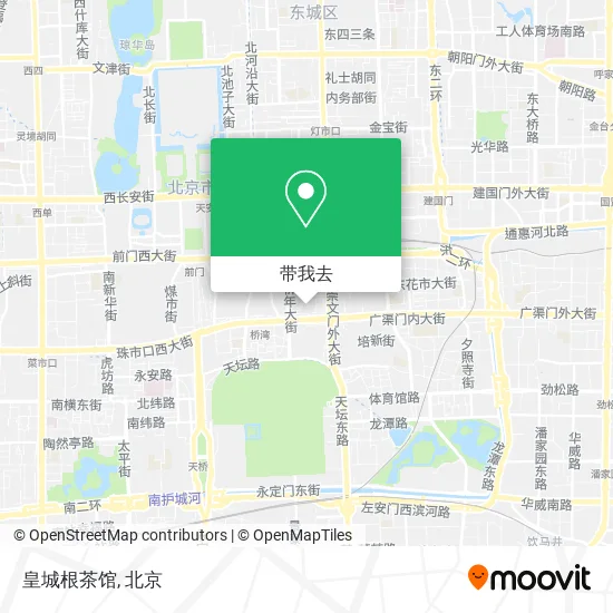 皇城根茶馆地图