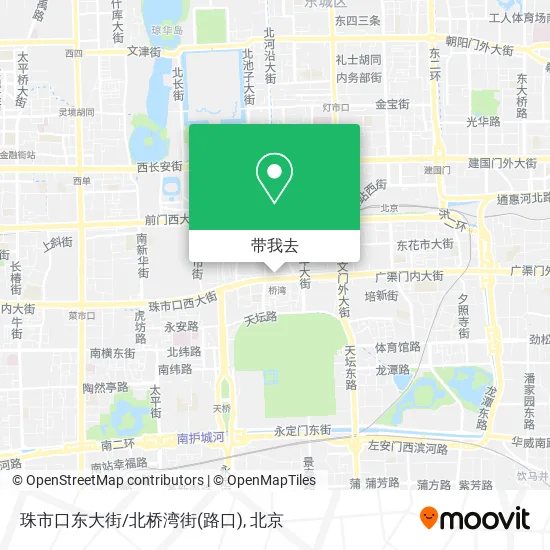 珠市口东大街/北桥湾街(路口)地图