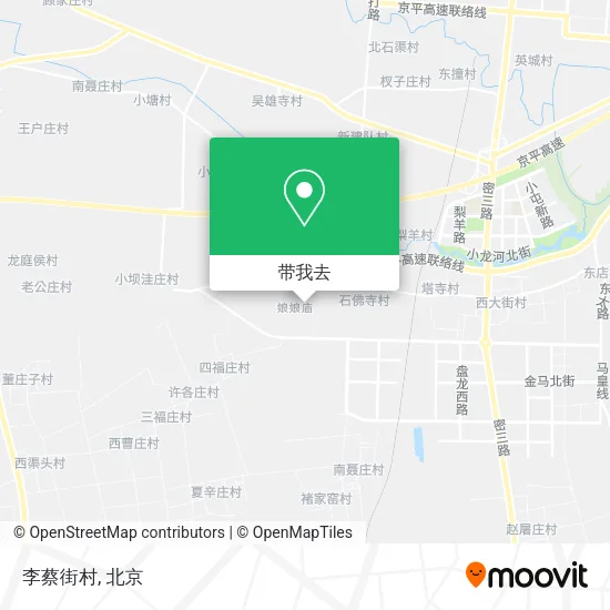 李蔡街村地图