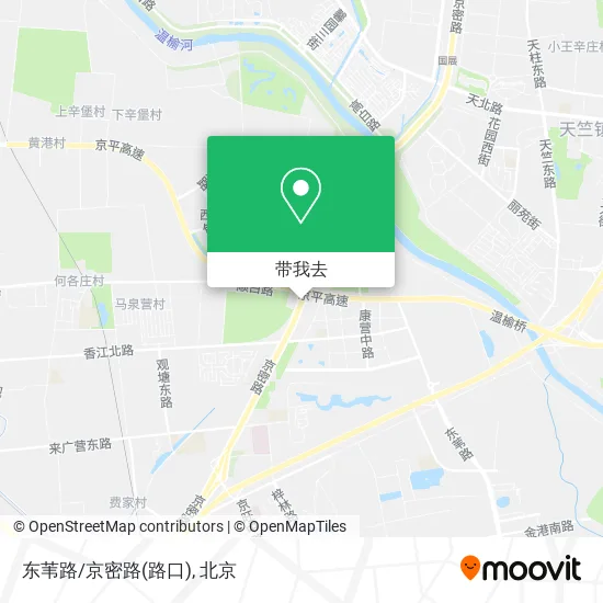 东苇路/京密路(路口)地图