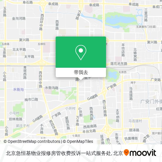 北京急恒基物业报修房管收费投诉一站式服务处地图