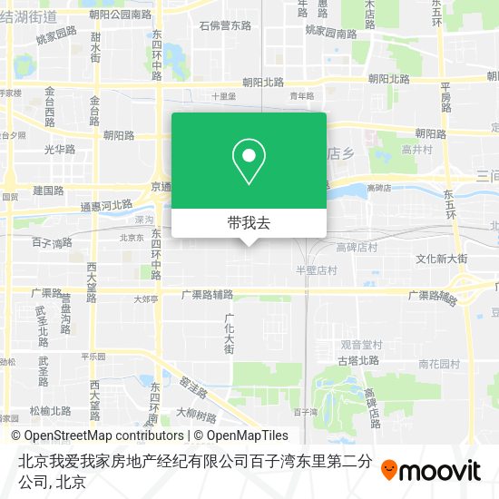 北京我爱我家房地产经纪有限公司百子湾东里第二分公司地图