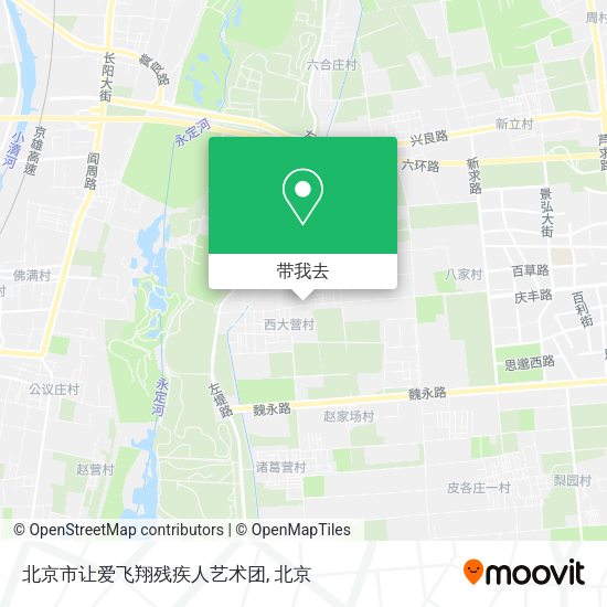 北京市让爱飞翔残疾人艺术团地图