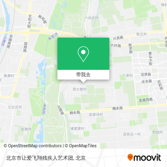 北京市让爱飞翔残疾人艺术团地图