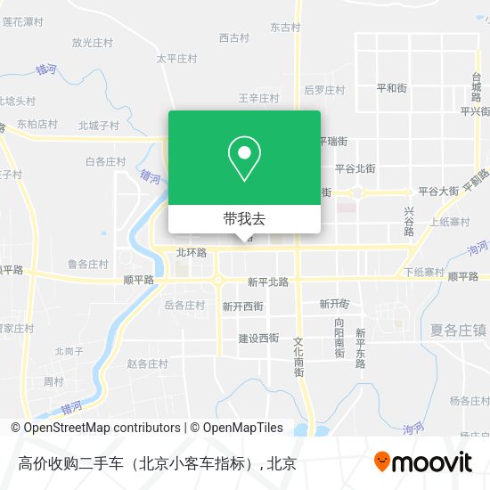 高价收购二手车（北京小客车指标）地图