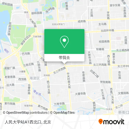 人民大学站A1西北口地图