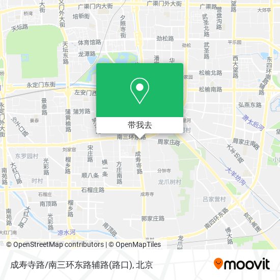 成寿寺路/南三环东路辅路(路口)地图