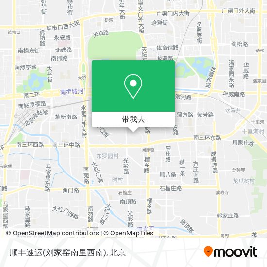 顺丰速运(刘家窑南里西南)地图