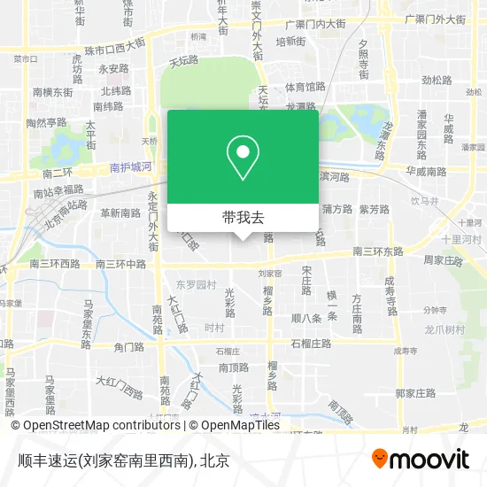 顺丰速运(刘家窑南里西南)地图