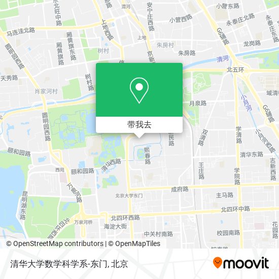 清华大学数学科学系-东门地图