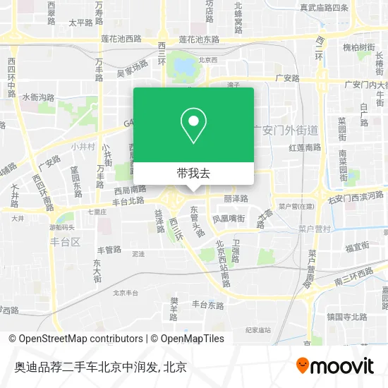 奥迪品荐二手车北京中润发地图