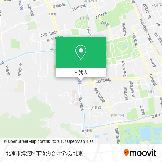北京市海淀区车道沟会计学校地图