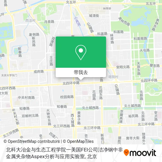 北科大冶金与生态工程学院一美国FEI公司洁净钢中非金属夹杂物Aspex分析与应用实验室地图