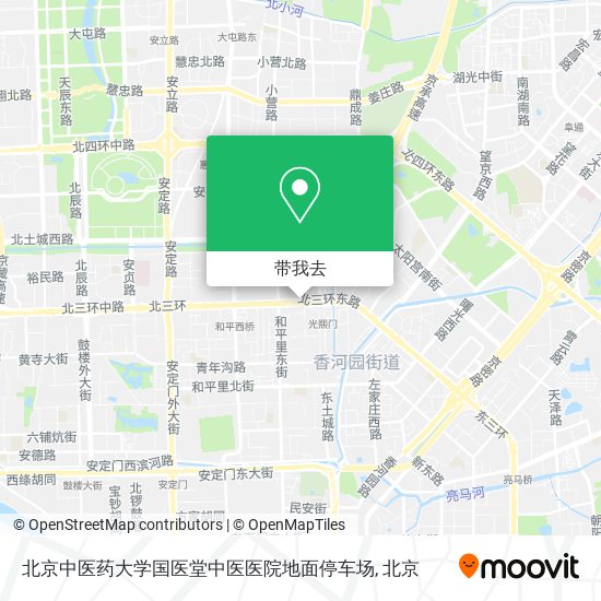 北京中医药大学国医堂中医医院地面停车场地图
