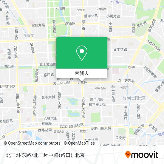 北三环东路/北三环中路(路口)地图