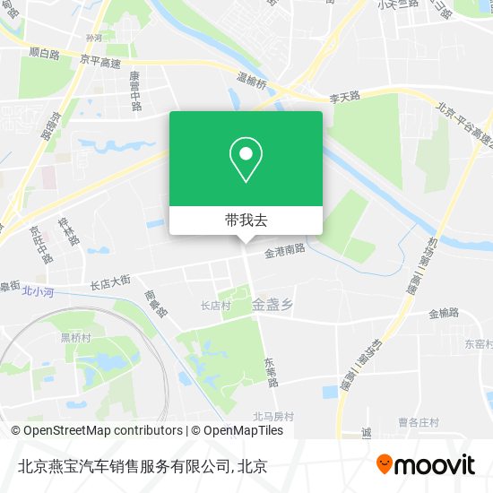 北京燕宝汽车销售服务有限公司地图