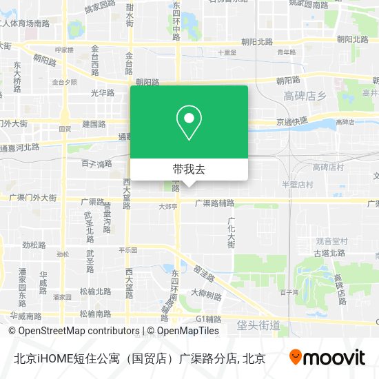 北京iHOME短住公寓（国贸店）广渠路分店地图