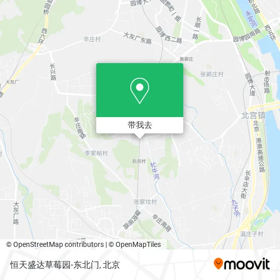 恒天盛达草莓园-东北门地图