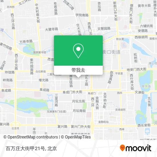 百万庄大街甲21号地图