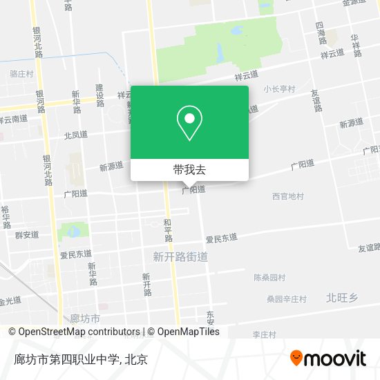 廊坊市第四职业中学地图
