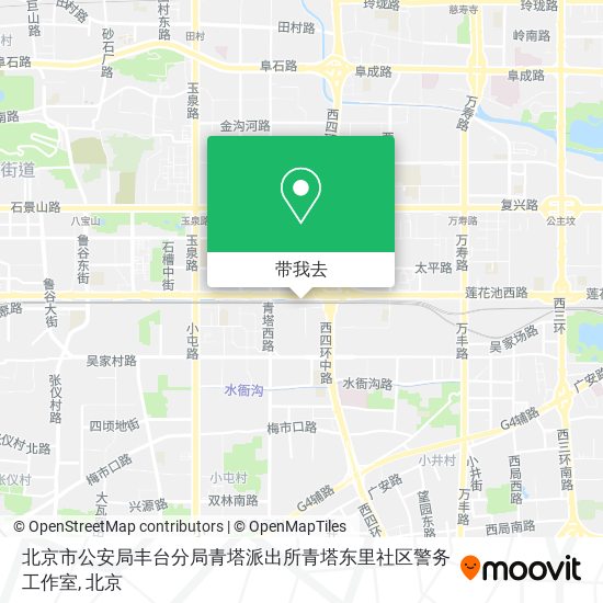 北京市公安局丰台分局青塔派出所青塔东里社区警务工作室地图