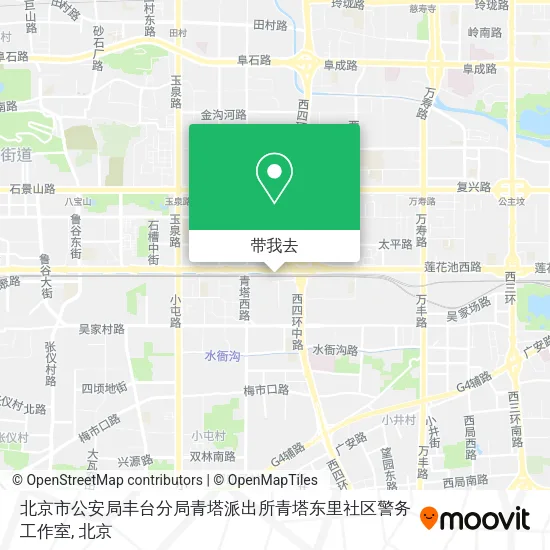 北京市公安局丰台分局青塔派出所青塔东里社区警务工作室地图
