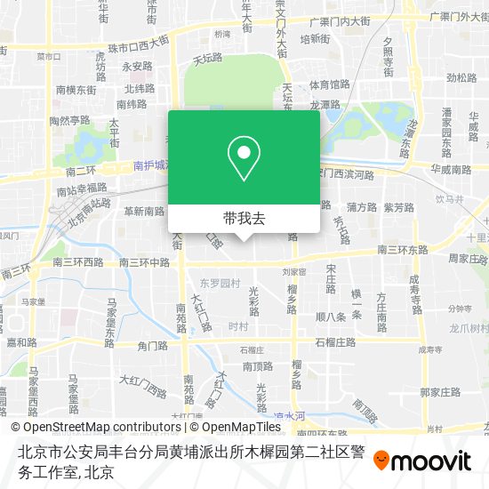 北京市公安局丰台分局黄埔派出所木樨园第二社区警务工作室地图