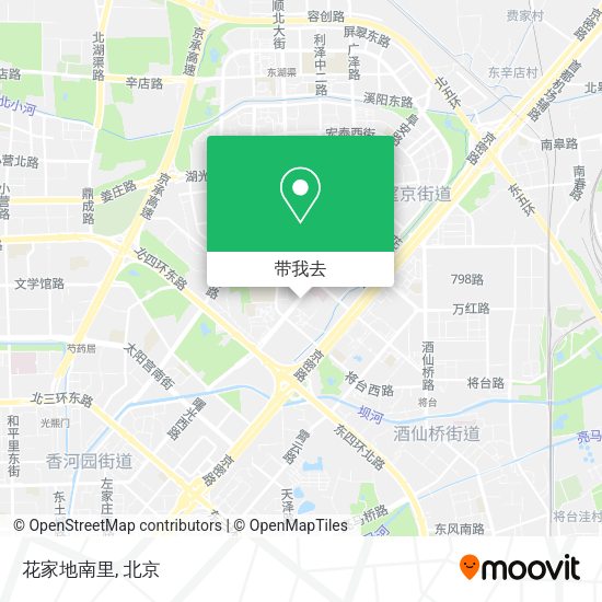 花家地南里地图