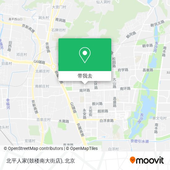 北平人家(鼓楼南大街店)地图
