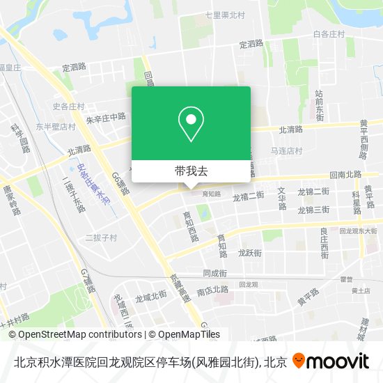 北京积水潭医院回龙观院区停车场(风雅园北街)地图