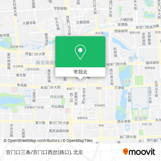 宫门口三条/宫门口西岔(路口)地图