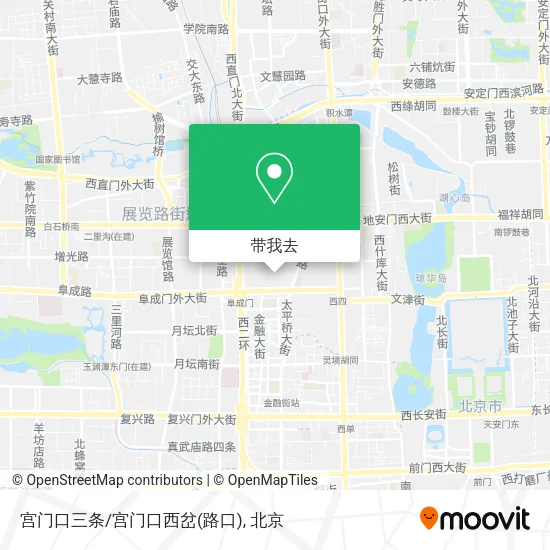 宫门口三条/宫门口西岔(路口)地图