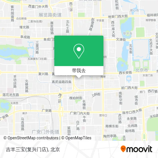 吉羊三宝(复兴门店)地图