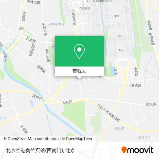 北京空港奥竺宾馆(西南门)地图