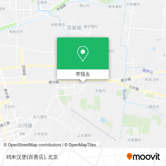 鸡米汉堡(百善店)地图