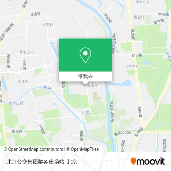 北京公交集团黎各庄场站地图