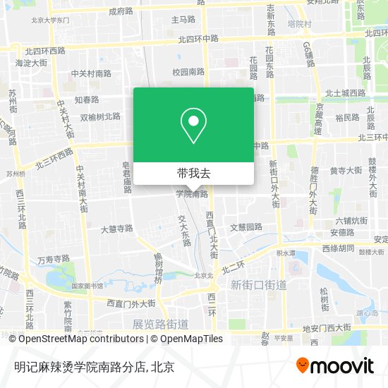 明记麻辣烫学院南路分店地图