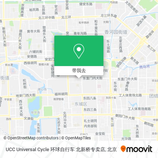 UCC Universal Cycle 环球自行车 北新桥专卖店地图