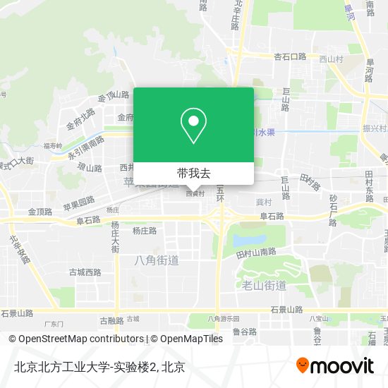 北京北方工业大学-实验楼2地图