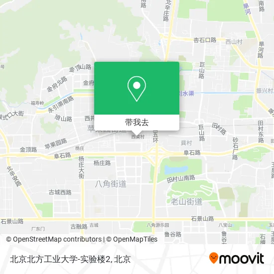 北京北方工业大学-实验楼2地图