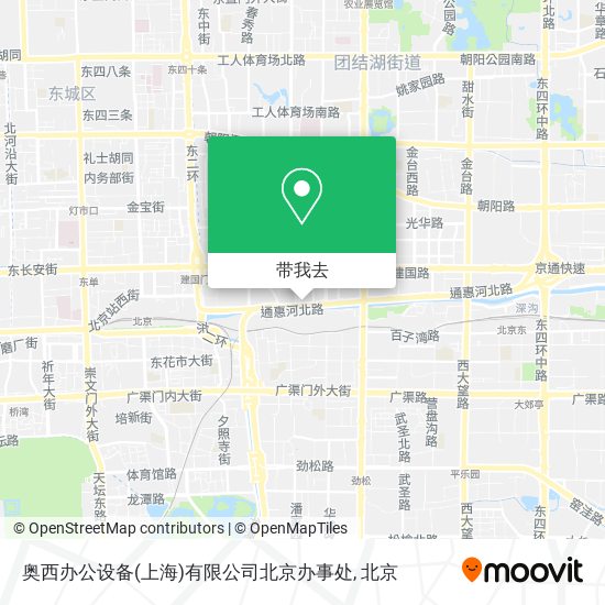 奥西办公设备(上海)有限公司北京办事处地图