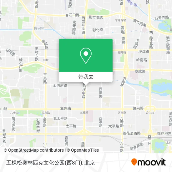 五棵松奥林匹克文化公园(西8门)地图