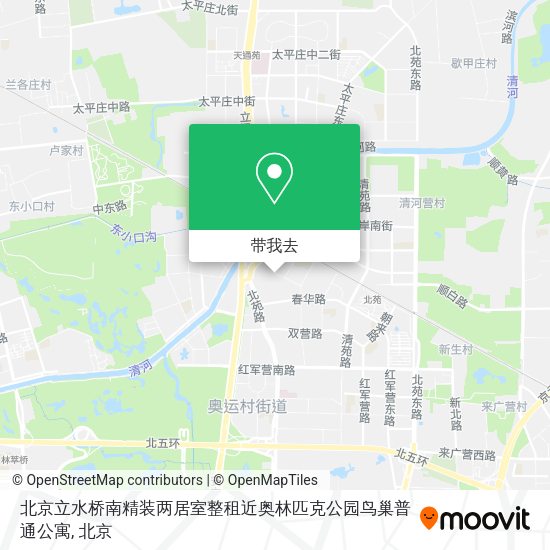 北京立水桥南精装两居室整租近奥林匹克公园鸟巢普通公寓地图