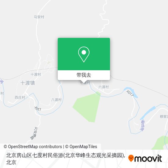 北京房山区七度村民俗游(北京华峰生态观光采摘园)地图