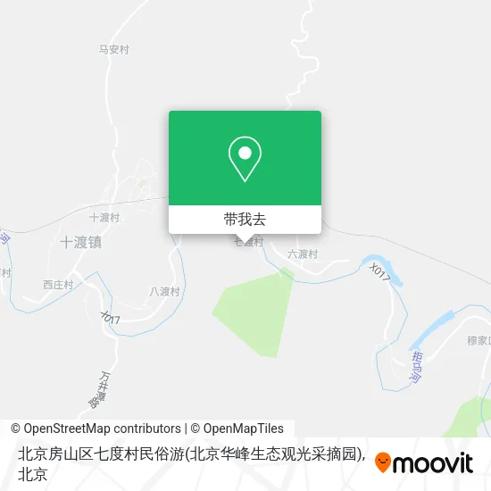 北京房山区七度村民俗游(北京华峰生态观光采摘园)地图