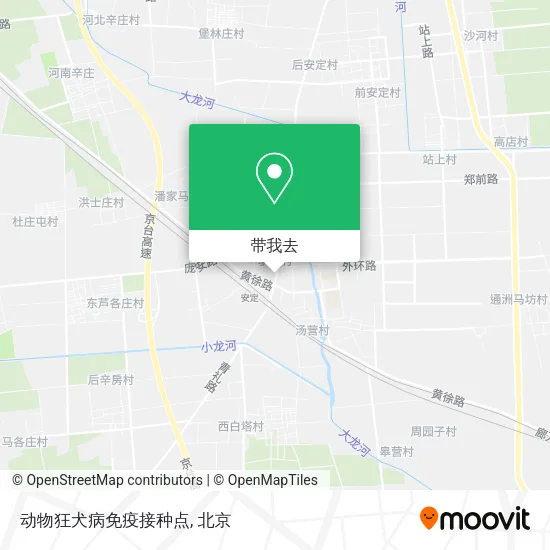 动物狂犬病免疫接种点地图
